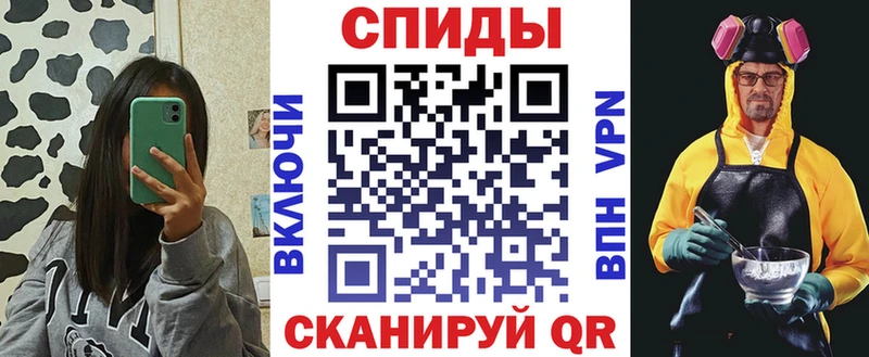 как найти закладки  Суоярви  ОМГ ОМГ как зайти  Amphetamine Розовый 