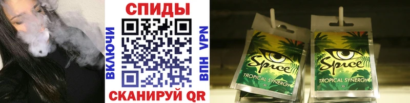 БУТИРАТ вода  дарнет шоп  гидра как войти  Суоярви 
