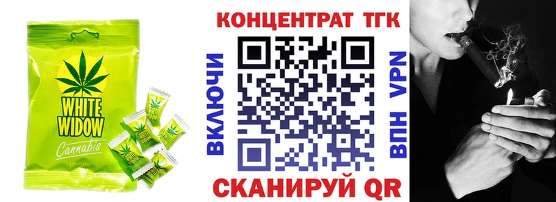 Cannafood марихуана  Суоярви 