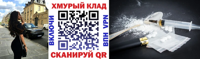 Героин VHQ  Суоярви 