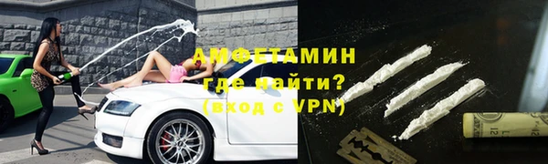 синтетический гашиш Абдулино