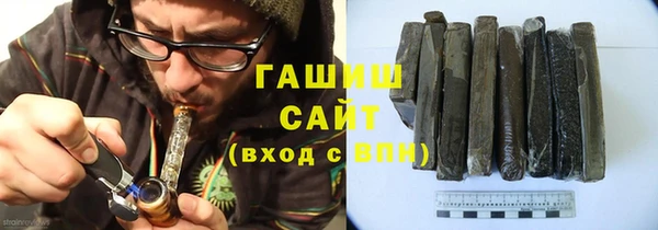 гидропоника Няндома