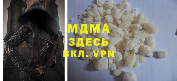 наркотики Абинск