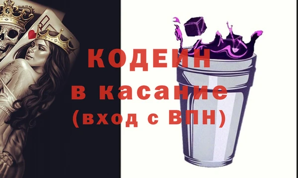 наркотики Абинск
