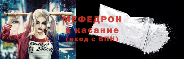 прущая мука Дмитриев