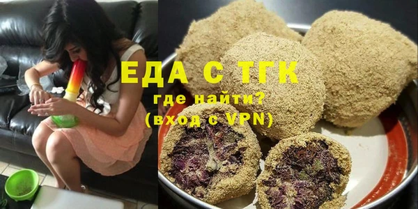 меф Нягань