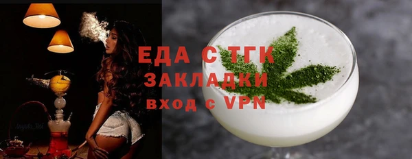 гидропоника Няндома