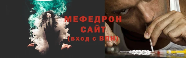 синтетический гашиш Абдулино