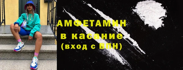 меф Нягань