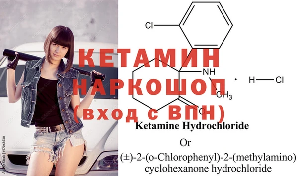меф Нягань