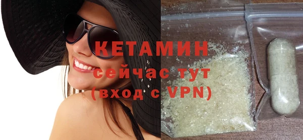 меф Нягань