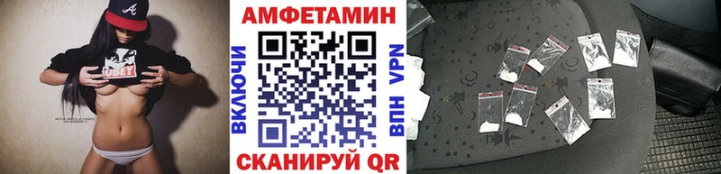 где купить наркоту  Суоярви  Метамфетамин витя 