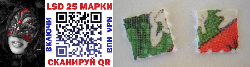 KRAKEN ТОР  купить наркотики цена  Суоярви  Марки 25I-NBOMe 1,8мг 