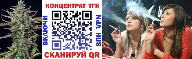 Дистиллят ТГК THC oil  наркота  Суоярви 