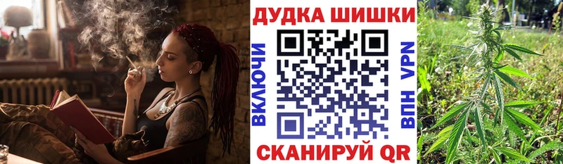 МЕГА tor Суоярви Бошки Шишки план
